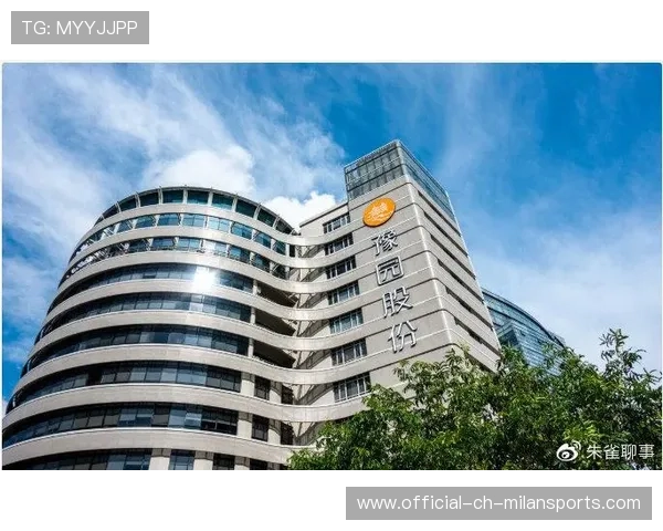 球队老板疑似准备出售股份，资本市场震动