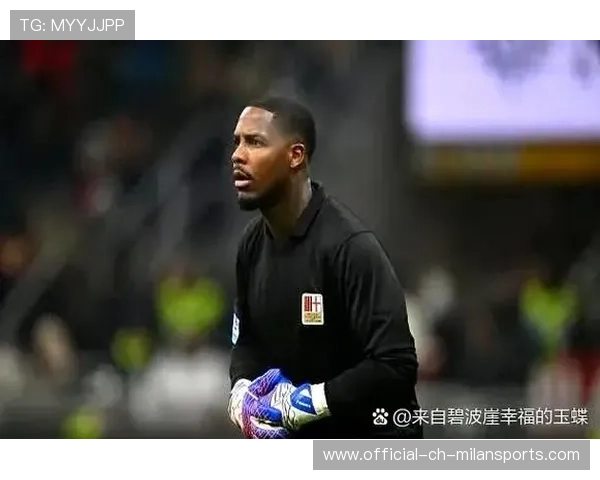 迈尼昂扑救成功率超生涯最佳季，米兰瞄准扑点专家，迈尼昂集锦